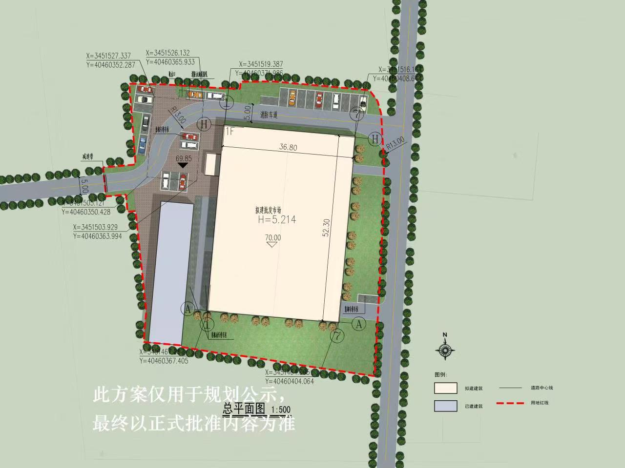 太华镇未来繁荣新蓝图，最新发展规划揭秘