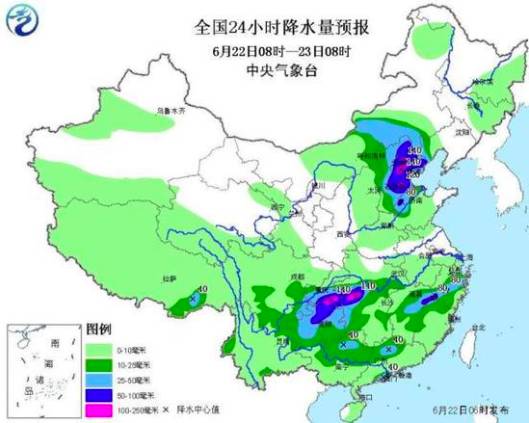 浅夏的那抹微凉 第2页