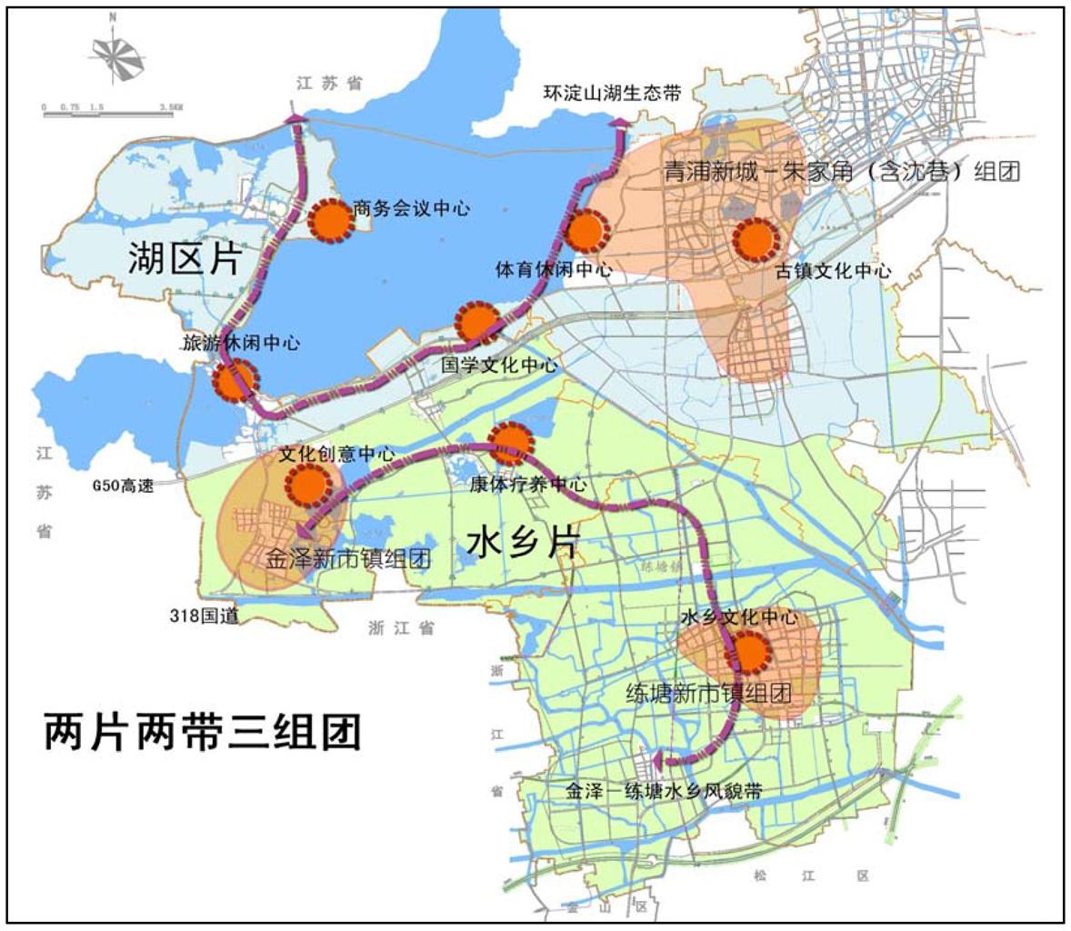 邢楼镇未来发展规划展望