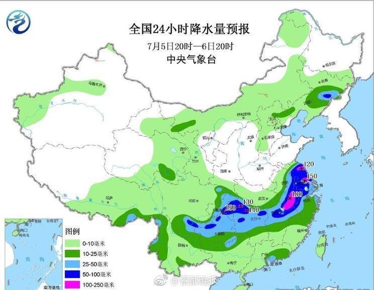 两河镇天气预报更新通知