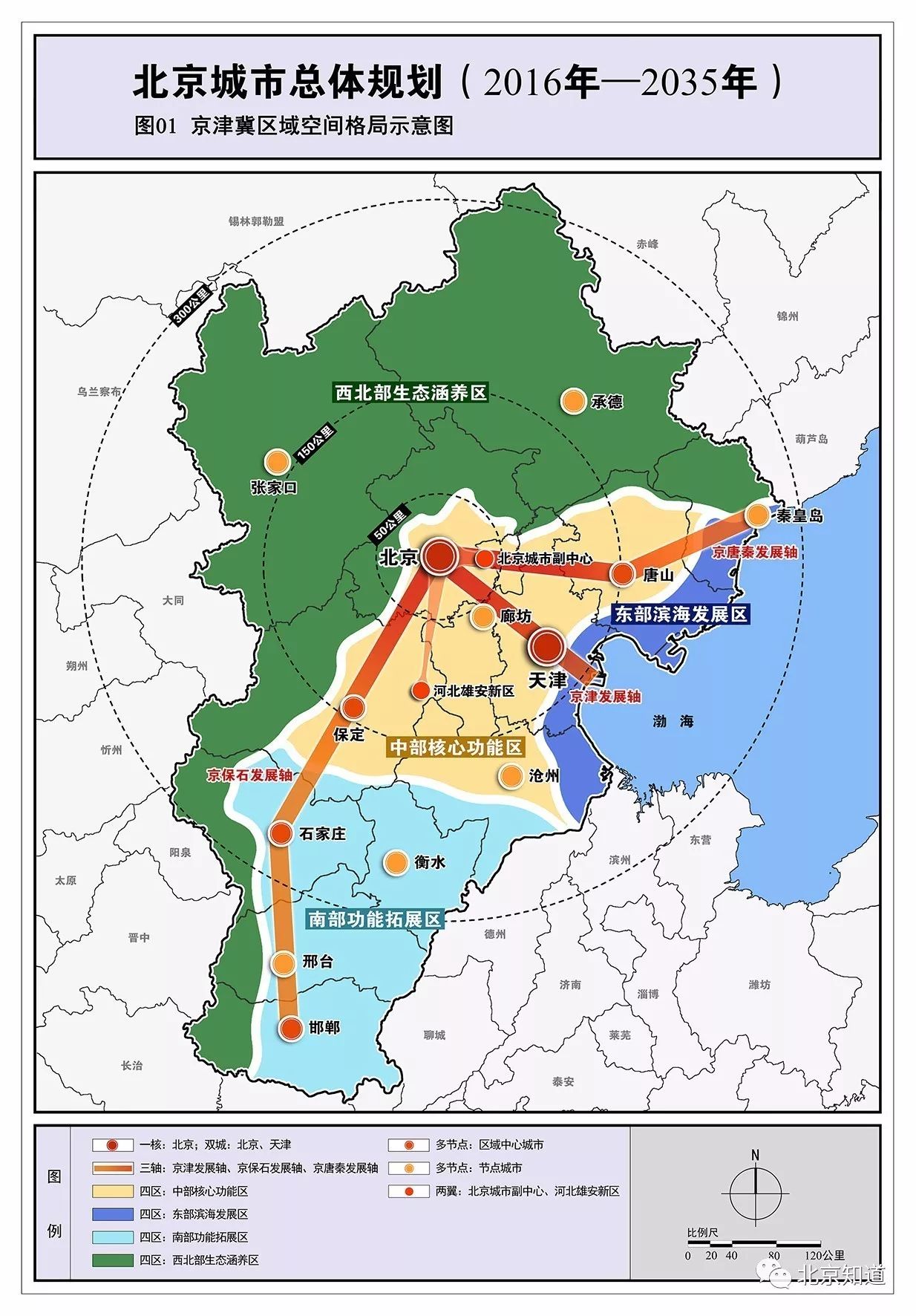 亭湖区剧团全新发展规划概览