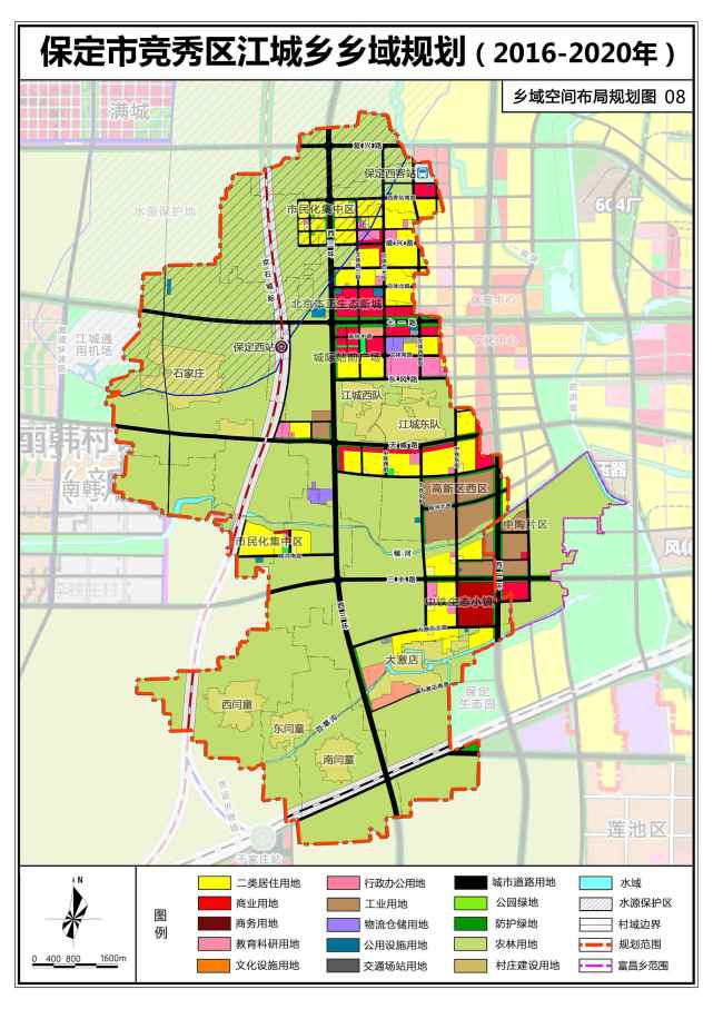 东昌府区住房和城乡建设局最新发展规划概览