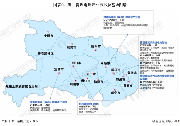 湖北省通城县未来城市新面貌塑造，最新发展规划揭秘