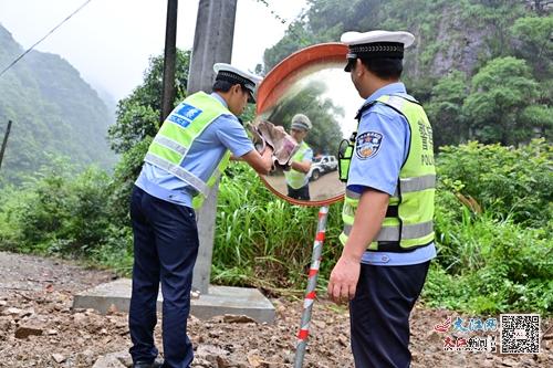 滴水崖村委会重塑乡村道路，助力乡村振兴，最新交通新闻报道