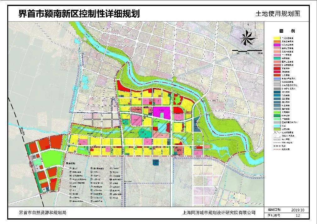 勾家坝村委会最新发展规划概览