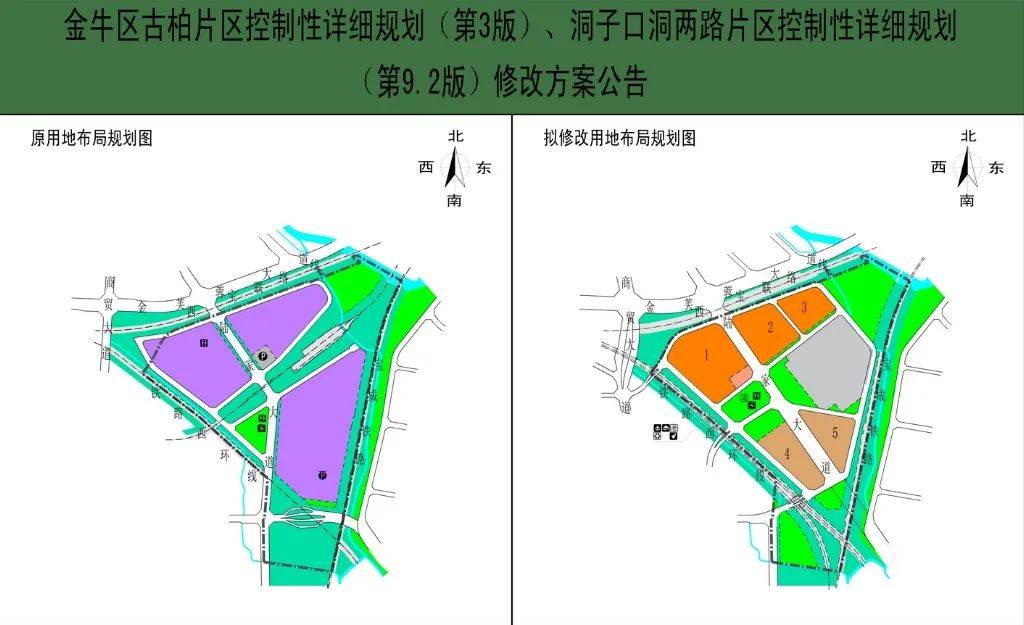 陈家桥街道最新发展规划，塑造未来城市蓝图新篇章