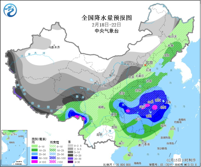 羊日岗村天气预报更新通知