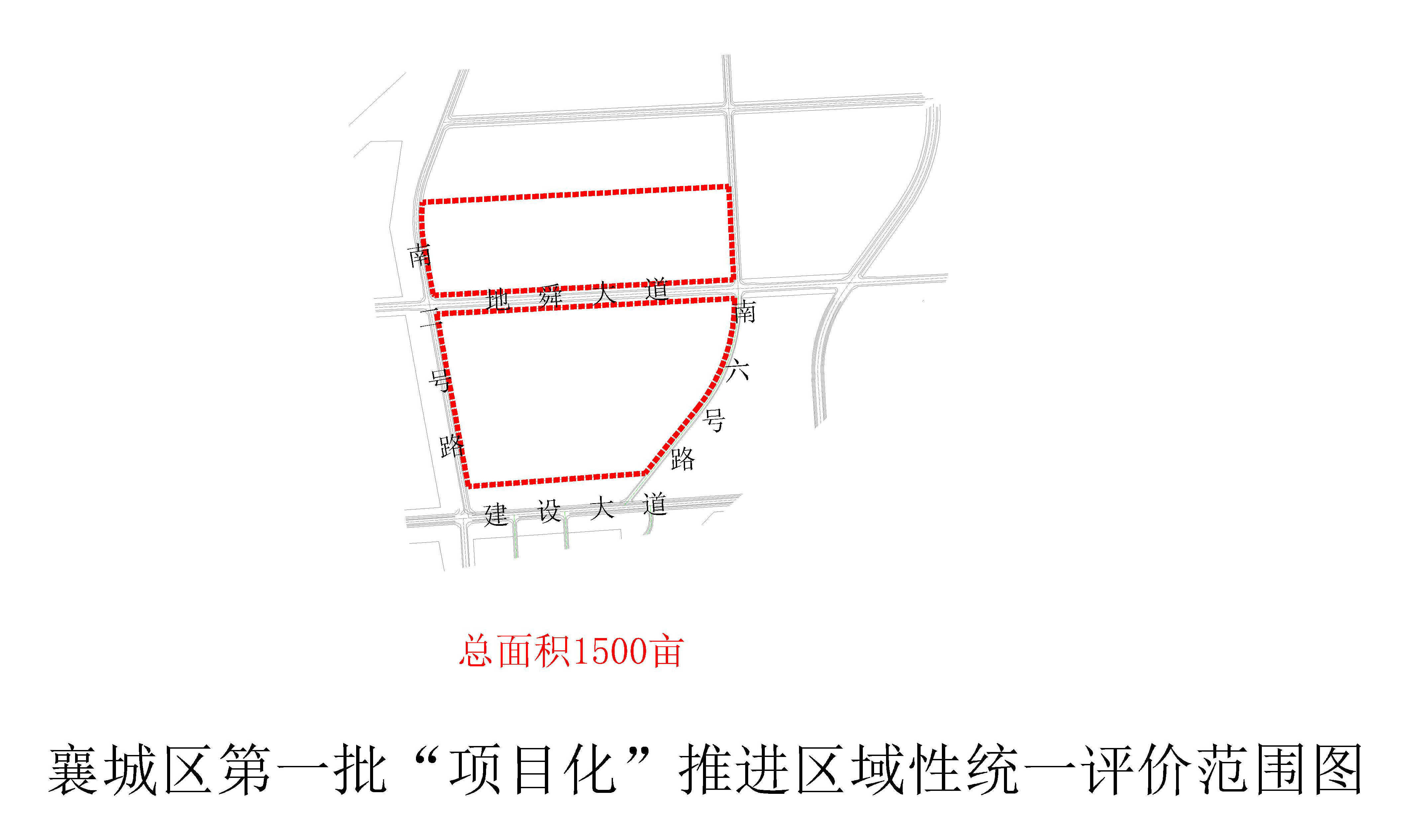 湖北省襄樊市樊城区最新发展规划，繁荣活力之城崛起之路