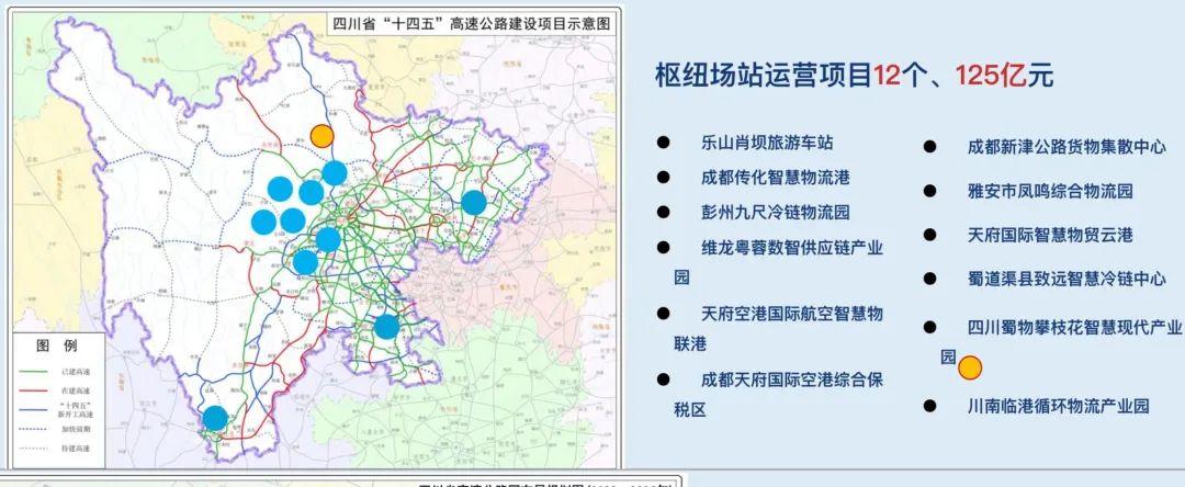 东坝镇新项目，引领地区发展的强大动力源泉