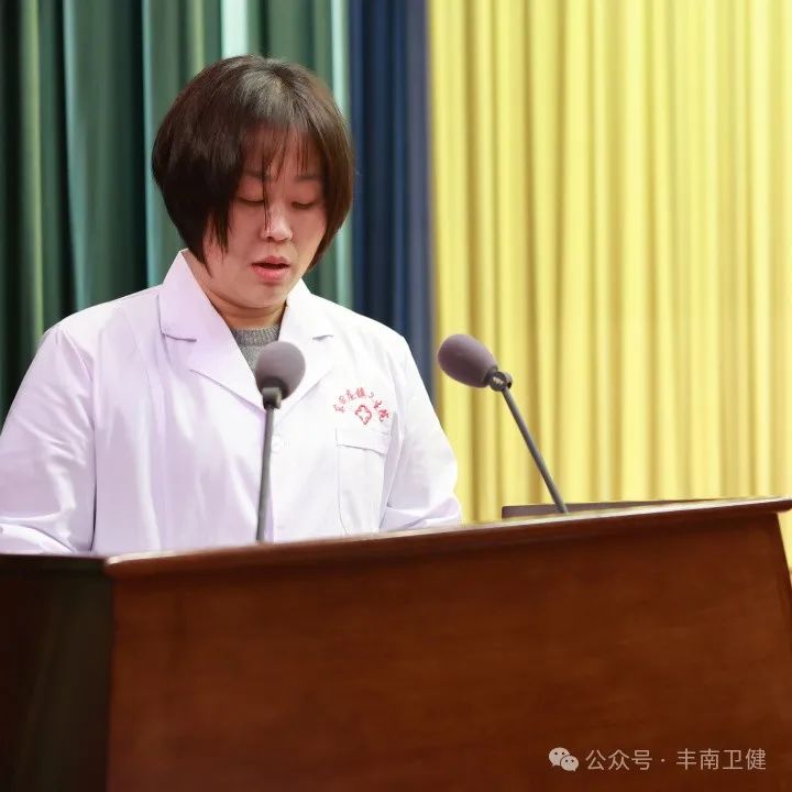 滦南县卫生健康局最新人事任命，推动县域医疗卫生事业迈向新高度