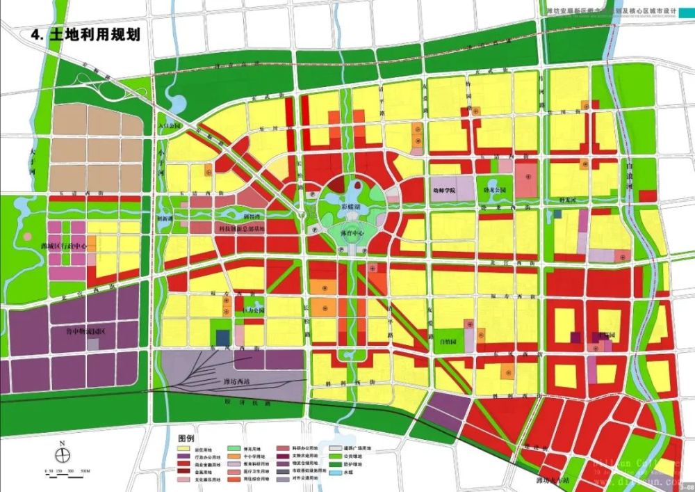 2024年12月13日 第15页