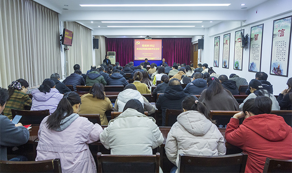 凭祥市发展和改革局最新领导团队，引领城市发展的核心力量