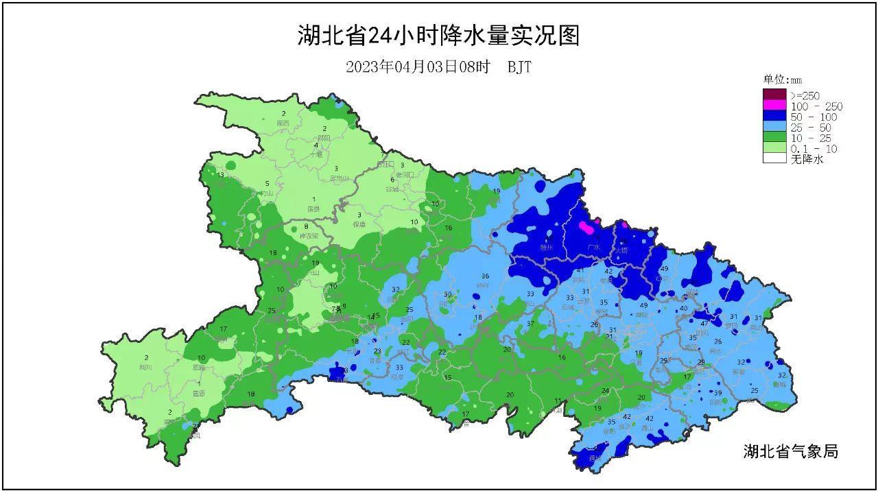 孝感市气象局发展规划揭晓，塑造未来气象新篇章