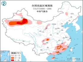 方田乡最新天气预报