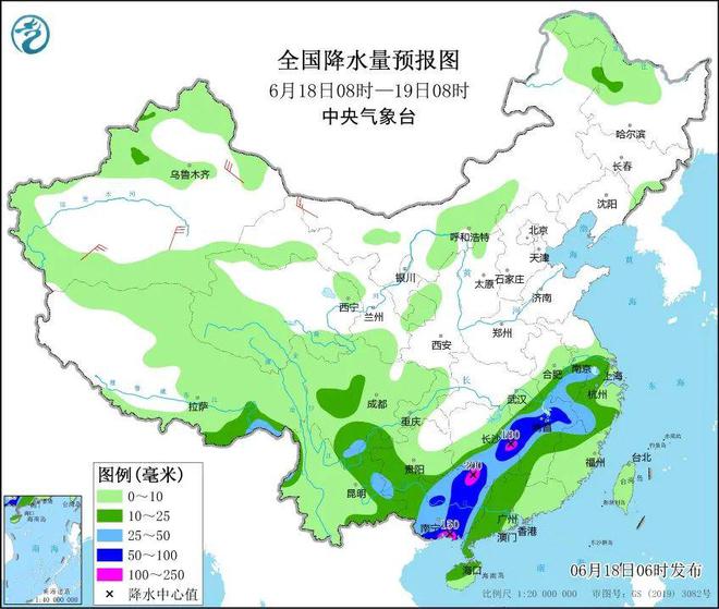 2024年12月18日 第15页