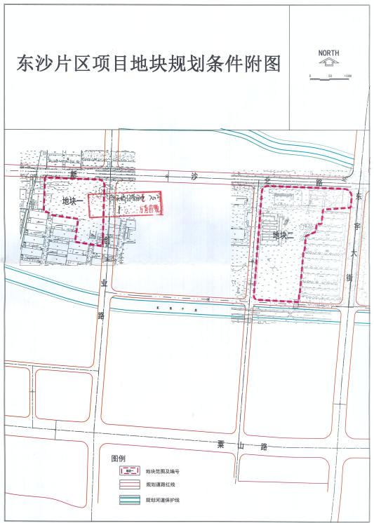 东沙街道最新项目，引领城市发展的先锋力量