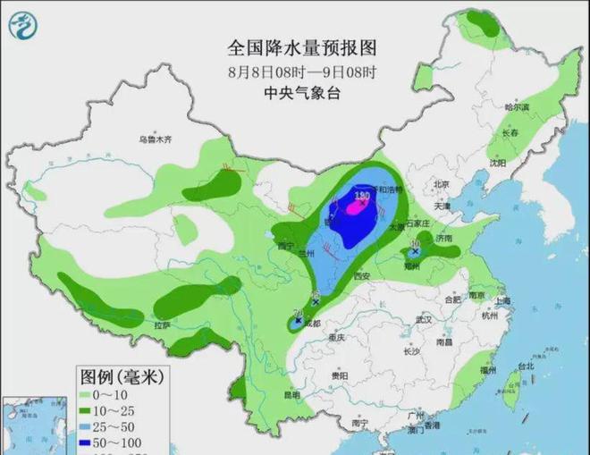 桃北街道天气预报更新通知