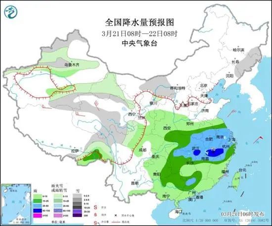 洪集镇最新天气预报