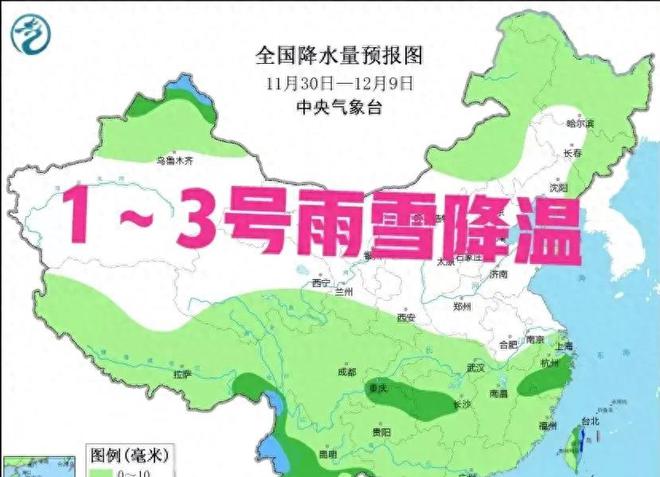 龙化乡最新天气预报