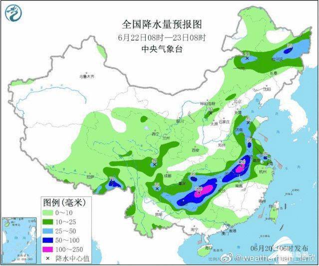 高新区虚拟街道天气预报更新通知