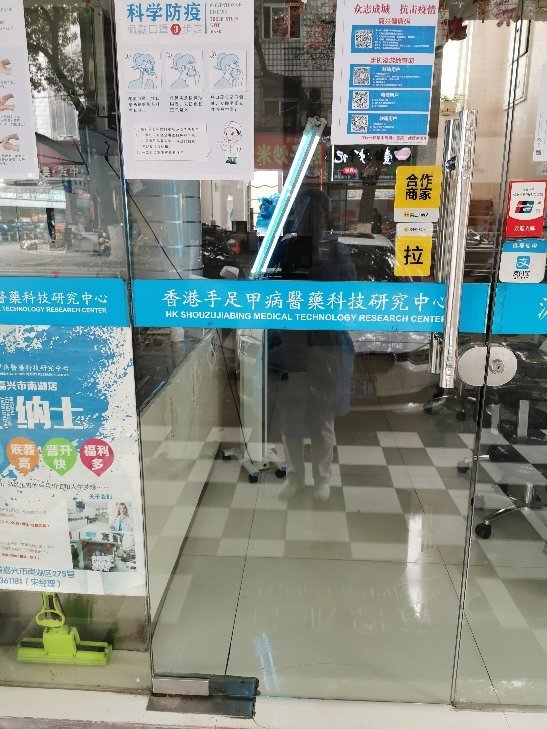 辛店街道最新招聘信息全面解析