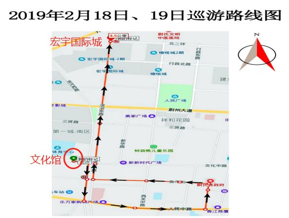 汉寿县文化广电体育和旅游局未来发展规划展望