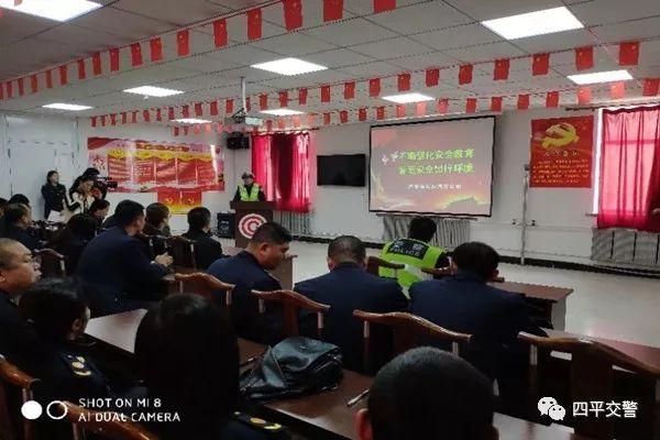 大东区公路运输管理事业单位最新发展规划