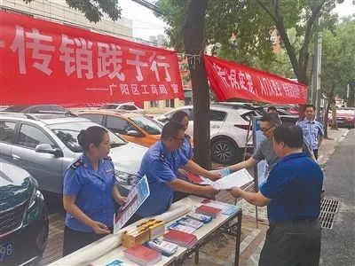 银河北路街道办事处最新人事任命，推动社区发展新篇章