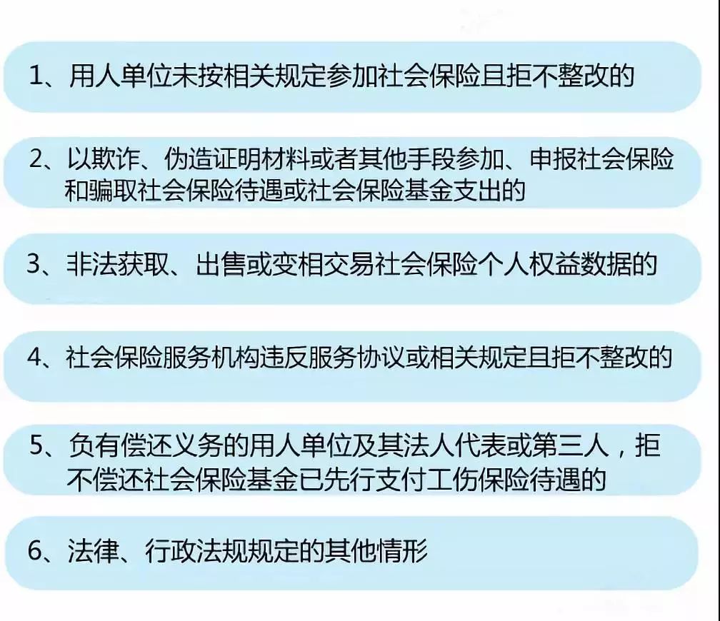 金砂街道最新人事任命，推动社区发展新篇章