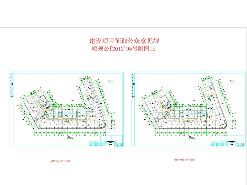 联系我们 第4页