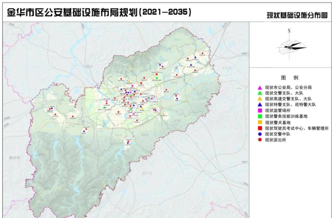 琅琊区公安局最新发展规划，构建现代化警务体系，提升社会治安水平