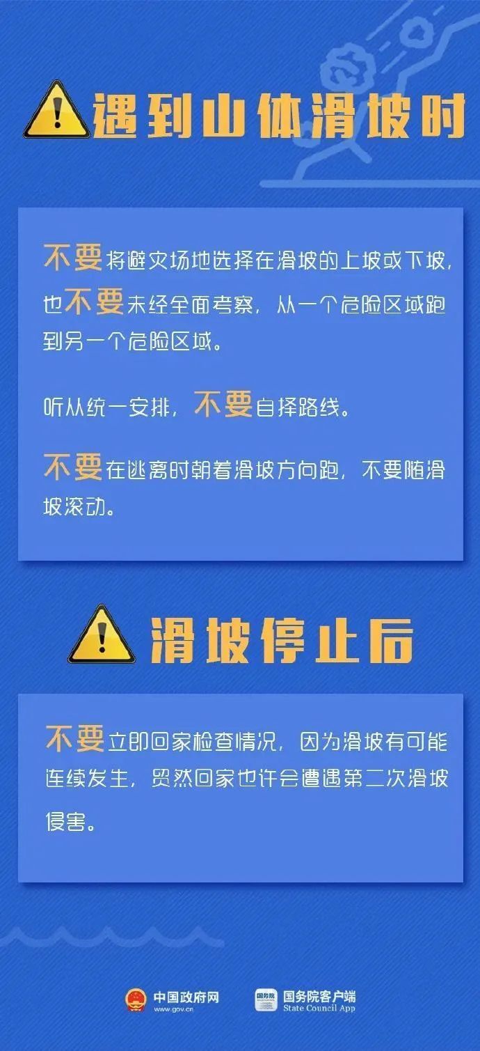 大库联乡最新招聘信息全面解析