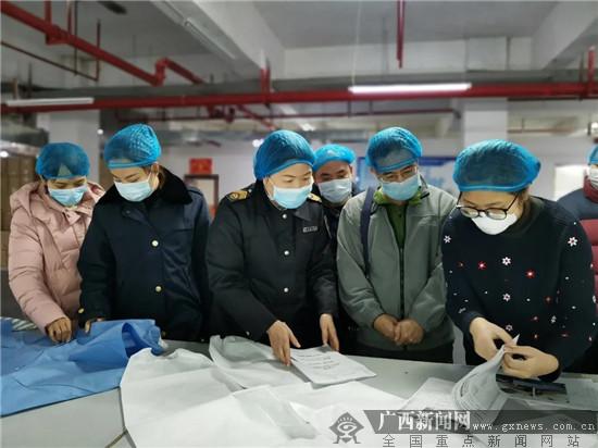 天峨县发展和改革局最新项目概览及动态分析