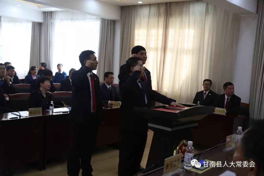 贵南县应急管理局人事任命完成，构建更完善的应急管理体系