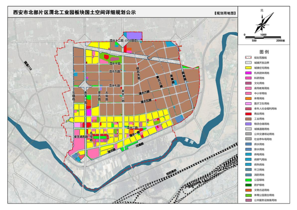 巩义市民政局最新发展规划