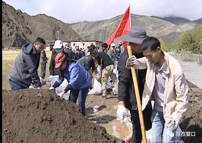 拉孜乡交通新动态，道路升级与设施完善