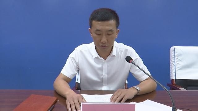 蛟河市自然资源和规划局领导团队全新概况