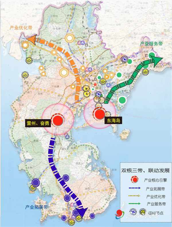 2024年12月30日 第3页