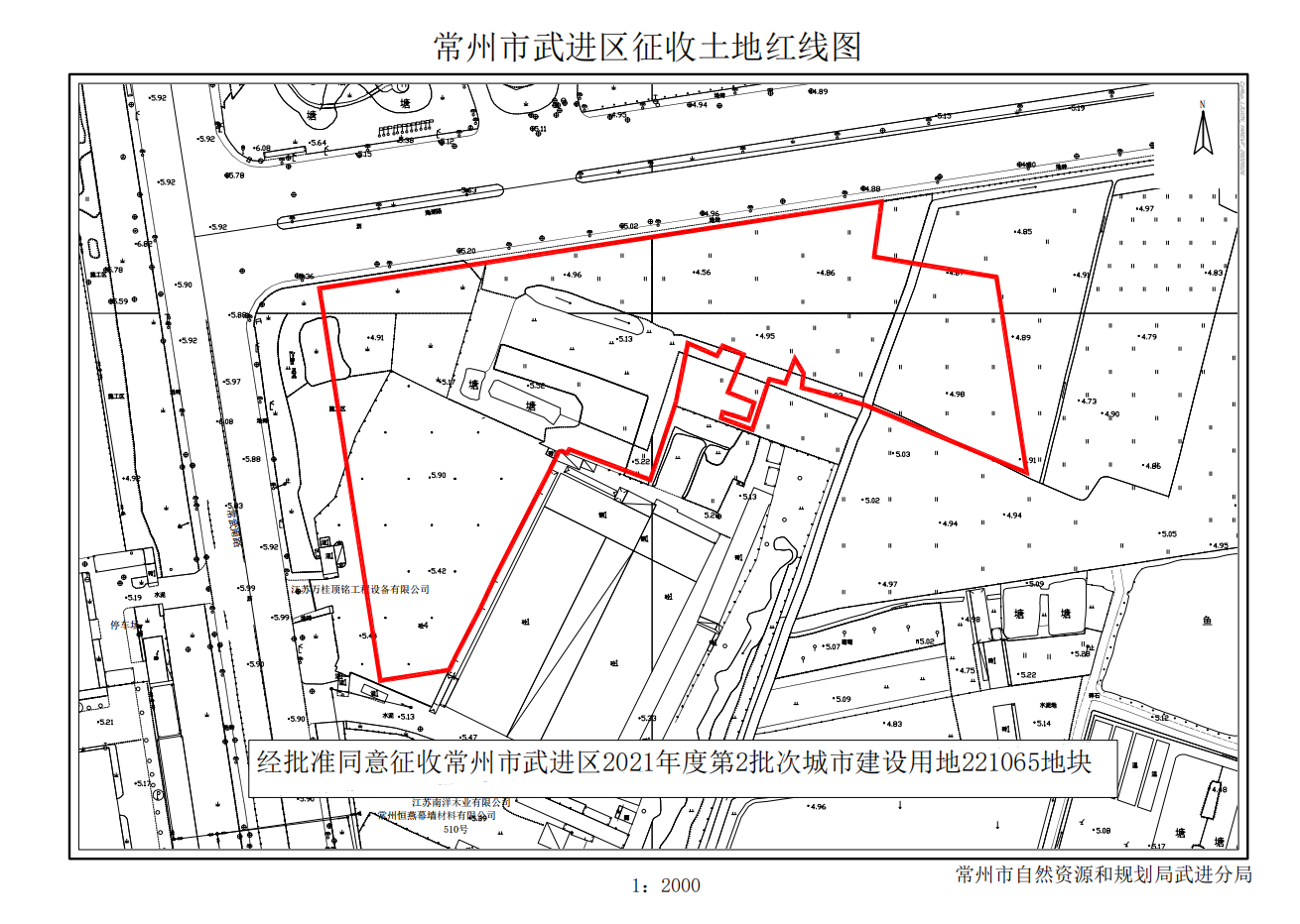 武进区自然资源和规划局发展规划揭秘，绿色生态与智能未来的蓝图塑造