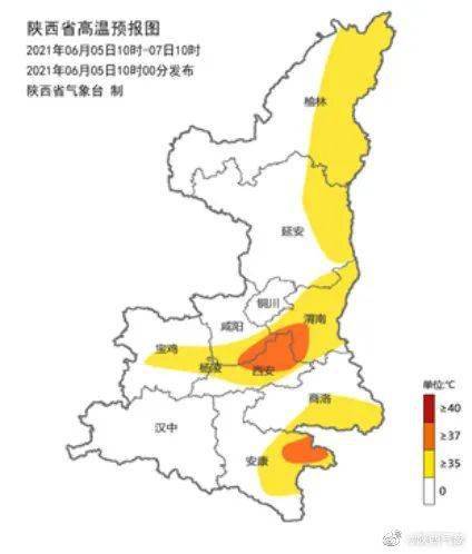 武水镇天气预报最新详解