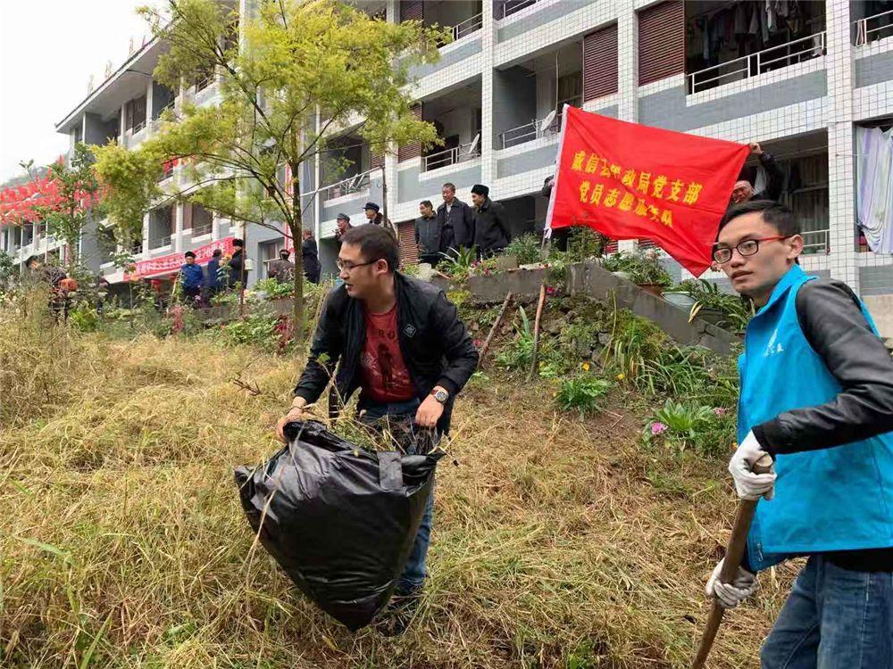 威信县民政局新项目推动社会救助与社区发展融合创新