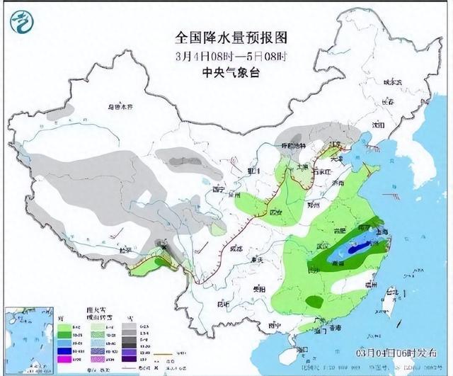 青年垦殖场天气预报更新通知