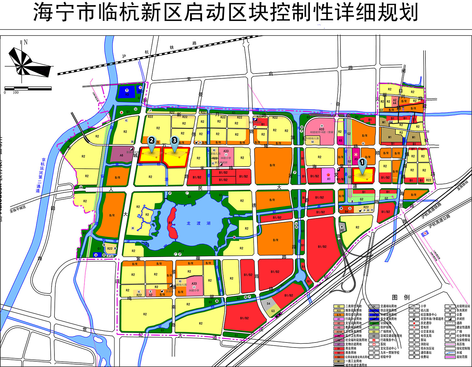 贡许村全新发展规划概览