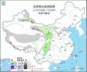 庄墓镇天气预报更新通知