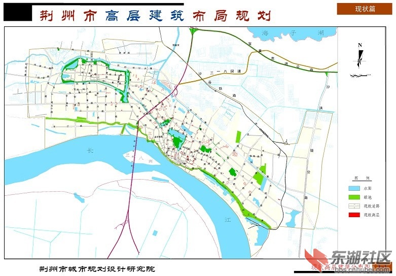 荆州市首府住房改革委员会办公室最新发展规划概览