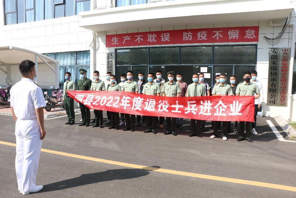 泗县自然资源和规划局最新项目塑造未来蓝图，引领地方发展