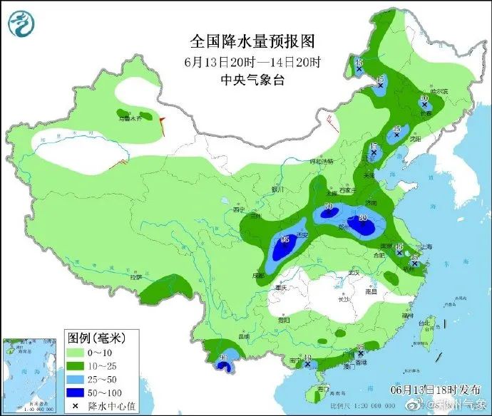 思布村天气预报更新通知