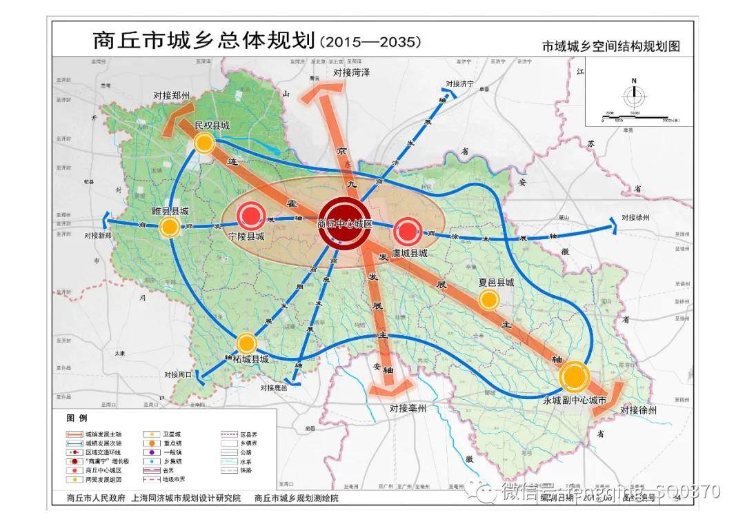 刘家台乡新发展规划，塑造乡村新貌，推动可持续发展进程