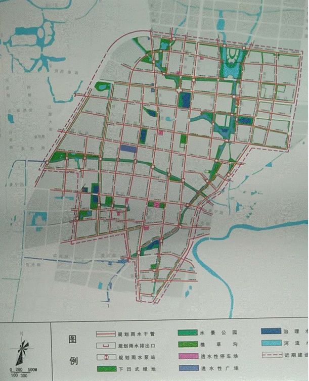 2025年1月9日 第6页