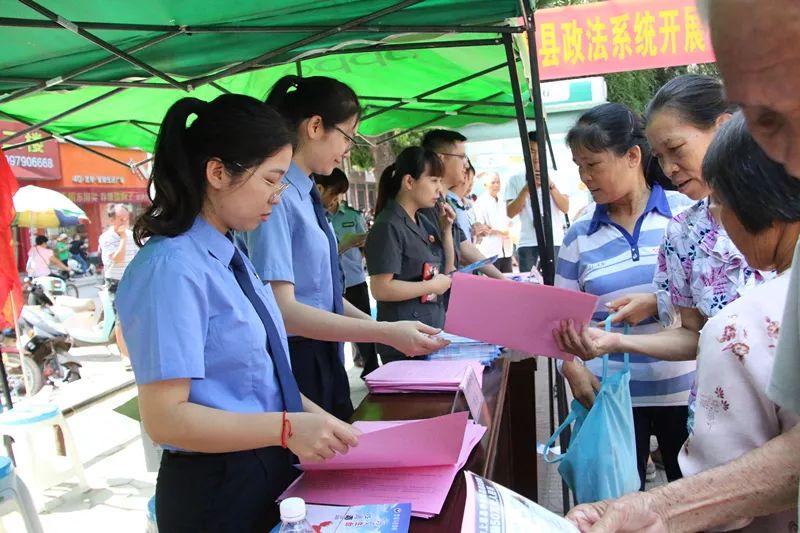 上思县小学新任领导引领教育改革与发展新篇章